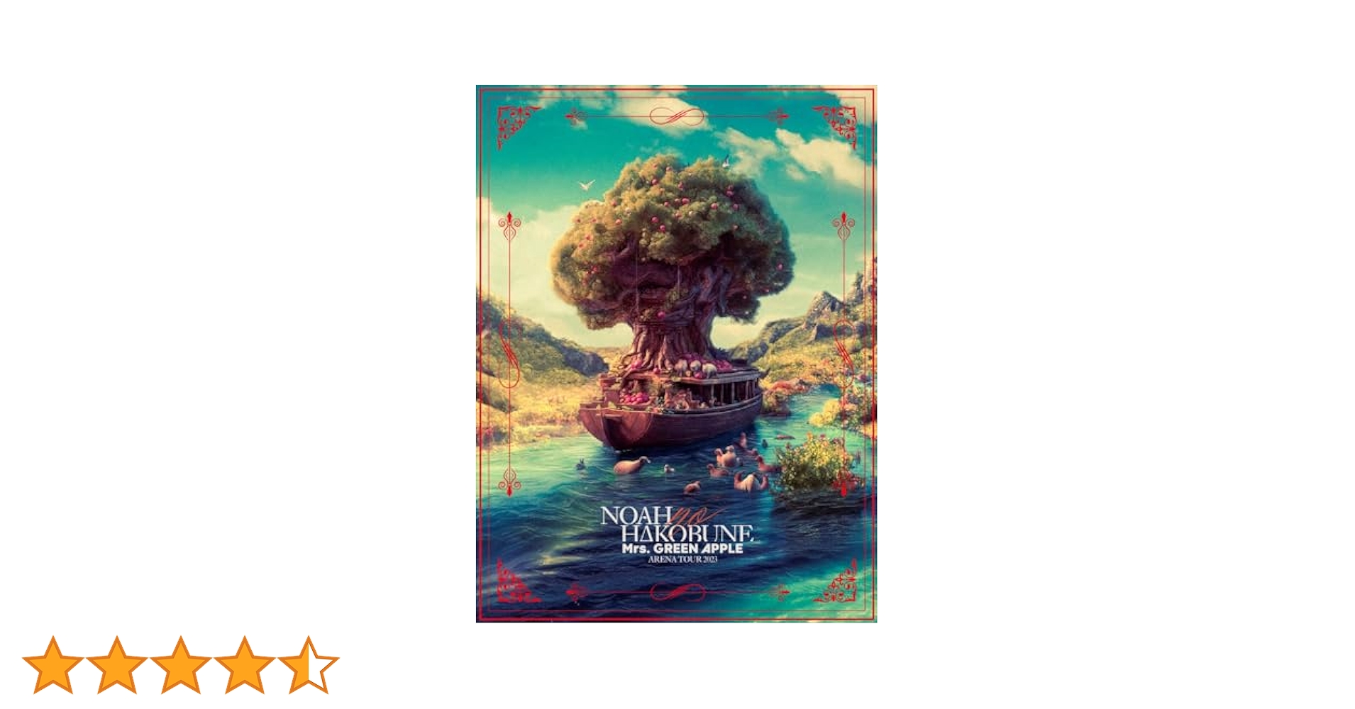 新品Mrs. GREEN APPLE　NOAH no BluRay 2024年1月12日(金) 「ARENA TOUR 2023 “NOAH no HAKOBUNE